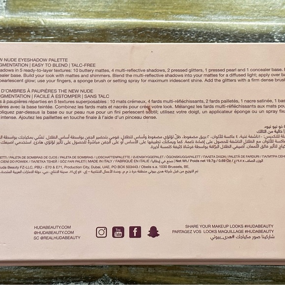 HUDA BEAUTY Nude Eyeshadow Palette - Picture 6 of 6